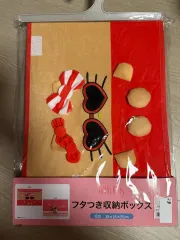 アベイルHELLO KITTY 収納ボックス
