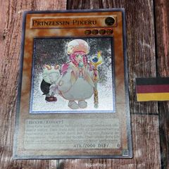 遊戯王 ピケルの魔法陣 レリーフ アルティメットレア 1st 英語 - メルカリ