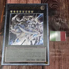2026年最新】神竜騎士フェルグラント レリーフの人気アイテム - メルカリ