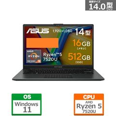 H ASUSノート14型 AMD AI 5 340 /16GB/SSD512GB - メルカリ