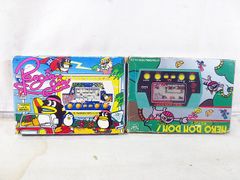 美品 タカラ トランスフォーマー C-324 スターセイバー C-327