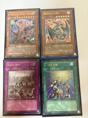 遊戯王 天魔神 レリーフ アルティメットレア 3枚セット エンライズ