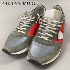 PHILIPPE MODEL スニーカー イエロー ブルー 42 - メルカリ