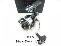 ダイワ 23 エアリティ4000 XH SLP カスタム ベアリング追加 - メルカリ