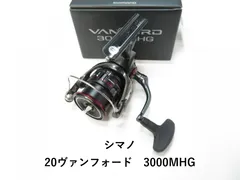 2026年最新】ヴァンフォード3000MHGの人気アイテム - メルカリ