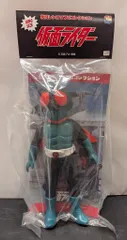 メディコム・トイ 東映レトロソフビコレクション 仮面ライダー キングサイズ仮面ライダー1号(桜島Ver.)