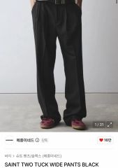 LAD MUSICIAN ウールギャバジン 2タックワイドパンツ - メルカリ