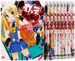 2026年最新】葉賀ユイの人気アイテム - メルカリ