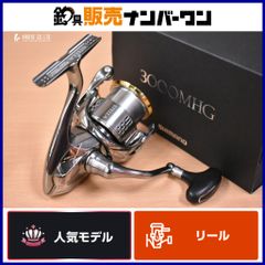 シマノ 19 オシアジガー コンセプトS S62-4 スピニングロッド SHIMANO
