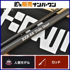 ドーンカスタムロッド エースハイ 610MH DAWN CUSTOM RODS ACE HIGH