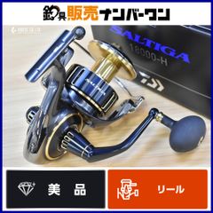 シマノ 19 オシアジガー コンセプトS S62-4 スピニングロッド SHIMANO