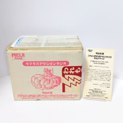 希少】サクラ ラジアルパズル タル形パズル 2個セット - メルカリ
