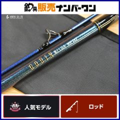 シマノ 19 オシアジガー コンセプトS S62-4 スピニングロッド SHIMANO