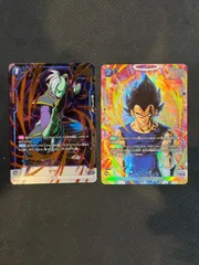 2026年最新】ドラゴンボールフュージョンワールド ザマス パラレルの
