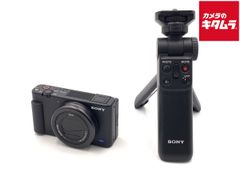 Sony VLOGCAM ZV-1G シューティンググリップセット - メルカリ