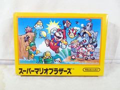 スーパーマリオブラザーズTVゲームプラモデル vol.2バンダイ BANDAI
