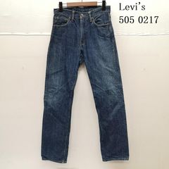 濃紺 Levi's505-0217 1967復刻デニム BIG E W29L34 - メルカリ