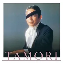 【中古】 タモリ/ HOW ABOUT THIS 2026年最新】タモリ HOW ABOUT THISの人気アイテム - メルカリ