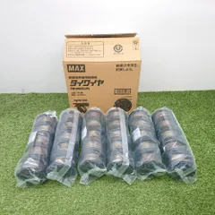 未使用☆ MAX マックス タイワイヤ 30巻セット TW1060T(JP) マックス（MAX） タイワイヤ TW1060T(JP) [TW90600] なまし鉄線(30巻入