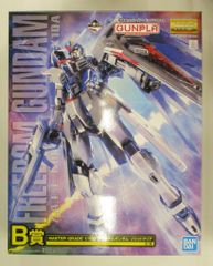 BANDAI SPIRITS 이치 반 쿠지 기동 전사 건담 건프라 2021 건프라 2021 B상 MASTER GRADE 1/100 프리덤 건담 솔리드 클리어