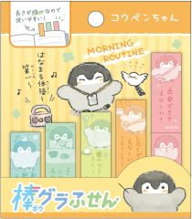 中古】オルゴール(キャラクター) 禁じられた遊び オルゴール