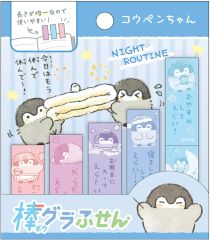 中古】オルゴール(キャラクター) 禁じられた遊び オルゴール