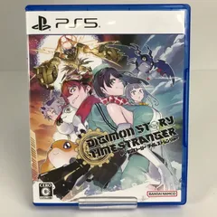【中古美品】 PlayStation5 PS5 プレーステーション5 プレステ5 ソフト デジモンストーリー タイムストレンジャー [CERO区分_C/ 15歳以上対象] 【026-260513-mh-23-fuz】のサムネイル