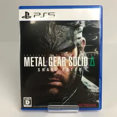 【中古美品】 PlayStation5 PS5 プレーステーション5 プレステ5 ソフト METAL GEAR SOLID : SNAKE EATER [CERO区分_D / 17歳以上対象] 【026-260513-mh-25-fuz】のサムネイル
