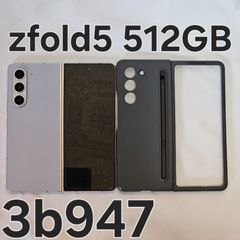 美品】Galaxy Z Fold6 512GB｜香港版SIMフリー - メルカリ