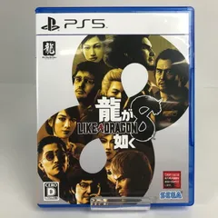 【中古美品】 PlayStation5 PS5 プレーステーション5 プレステ5 ソフト 龍が如く8 [CERO区分_D / 17歳以上対象] 【026-260513-mh-34-fuz】のサムネイル