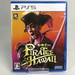 【中古美品】 PlayStation5 PS5 プレーステーション5 プレステ5 ソフト 龍が如く8外伝 Pirates in Hawaii  [CERO区分_D / 17歳以上対象] 【026-260513-mh-37-fuz】のサムネイル