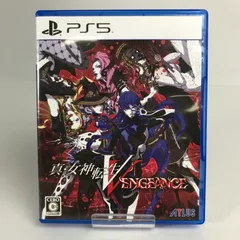 【中古美品】 PlayStation5 PS5 プレーステーション5 プレステ5 ソフト 真・女神転生V Vengeance [CERO区分_C/ 15歳以上対象] 【026-260513-mh-43-fuz】
