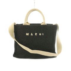 MARNI スモールバスケット ショルダーバッグ ラフィア 2way かごバッグ