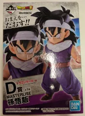 2026年最新】天下分け目の超決戦悟飯の人気アイテム - メルカリ