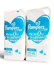 未使用 P&G ピーアンドジー パンパース さらさらケアEXパンツ XLサイズ 96枚 オムツ おむつ ビッグサイズ まとめ買い ベビー用品 紙おむつのサムネイル