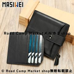 Leather Wallet, RFID Protection, Genuine Leather, Men's Wallet, Full Grain Leather, Compact, Retro, Cowhide Leather, Card Case, Slim Wallet, Multi-Card Storage, Mini Wallet, Small Wallet, Card Holder, Bi-fold Wallet, Thin, Lightweight, Business, Casual, Commuting, School, High-Quality