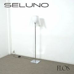 FLOS フロス KTRIBE F1 ソフト フロアライト Floor lamp - メルカリ