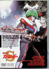 ※新品ケース交換済み　仮面ライダーストロンガー　DVD 全7巻セット 新品ケース交換済み 仮面ライダーストロンガー DVD 全7巻セット - メルカリ