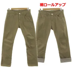 ティーケーミクスパイス タケオキクチ THE SHOP TK MIXPICE 5ポケットパンツ 616-75601 ストレート 裾ロールアップ コットン ベージュ系 カーキベージュ 3のサムネイル