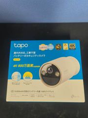 TP-Link TC85 KIT ソーラー給電セキュリティカメラキット--527125