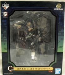 BANDAI SPIRITS 이치 반 쿠지 귀멸의 칼날 악살의 뜻 C상 토미오카 요시바타 LAYER SCAPE 피규어