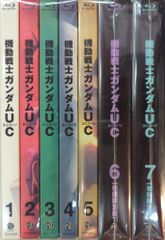 機動戦士ガンダムUC Blu-ray 1-7巻セット 6.7初回限定版 - メルカリ