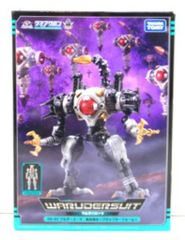 ダイアクロン DA-82 ワルダースーツ：融合強化＜グラップラーフォーム