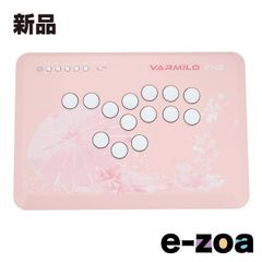 VARMILO FK2 桜(ピンク) 格闘ゲーム用レバーレスコントローラー - メルカリ