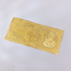 テンダーゴールド 純金7g K24 - メルカリ