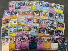 ポケモンカード 大量まとめ売り 24 約14,000枚 - メルカリ