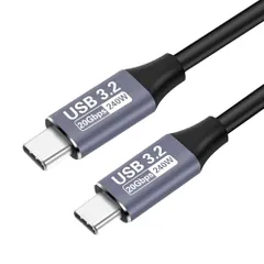 USB-C to USB-C ケーブル 0.5M 超急速充電 240W PD対応 20Gbps高速データ転送 4K/60Hz対応 高耐久ナイロン iPad/MacBook/Windows各種/Galaxy/PixelなどAndroid各種pm f7593229