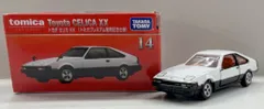 タカラトミー トミカプレミアム トヨタ セリカXX(トミカプレミアム発売記念仕様) 14