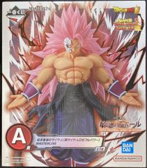 BANDAI SPIRITS 이치 반 쿠지 드래곤 볼 SUPER DRAGONBALL HEROES 5th MISSION A상 붉은 가면의 사이어인(초사이어인 로제풀 파워) MASTERLISE