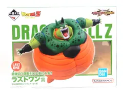 2026年最新】ドラゴンボール セル フィギュア 爆発の人気アイテム